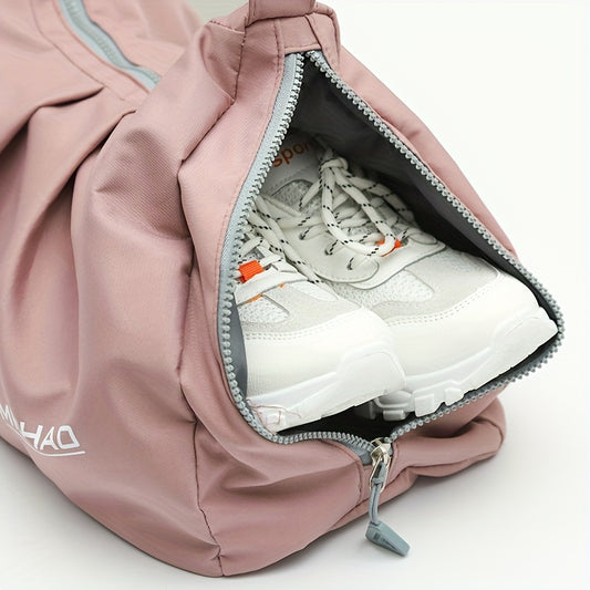 Yoga Bag Women's Sports Fitness Training Bag Fashionable Short Trip Luggage Bag Large Capacity Travel Bag Lightweight Travel Storage Bag
